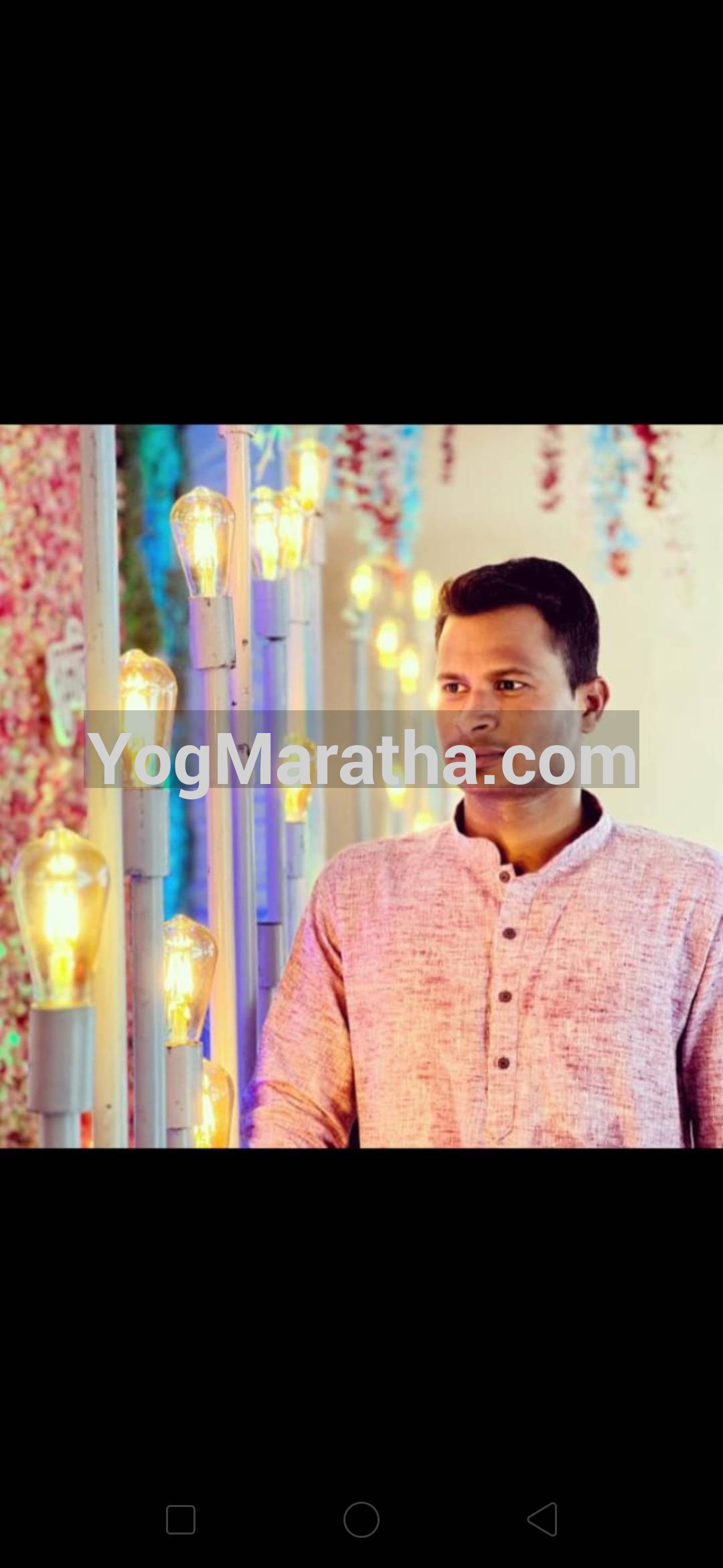 Maratha Marriage Profile