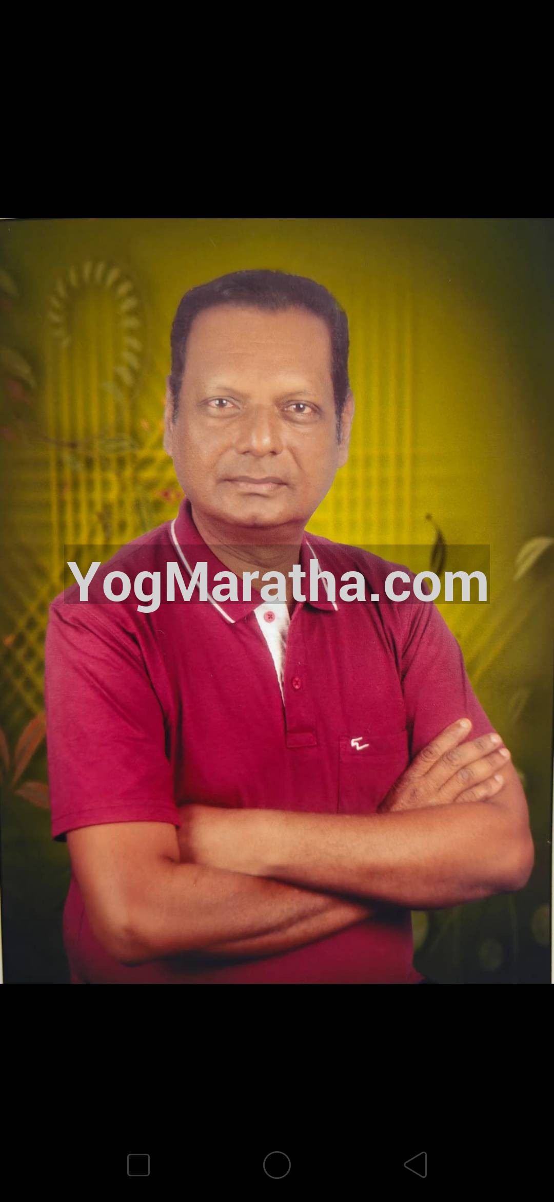 Maratha Marriage Profile