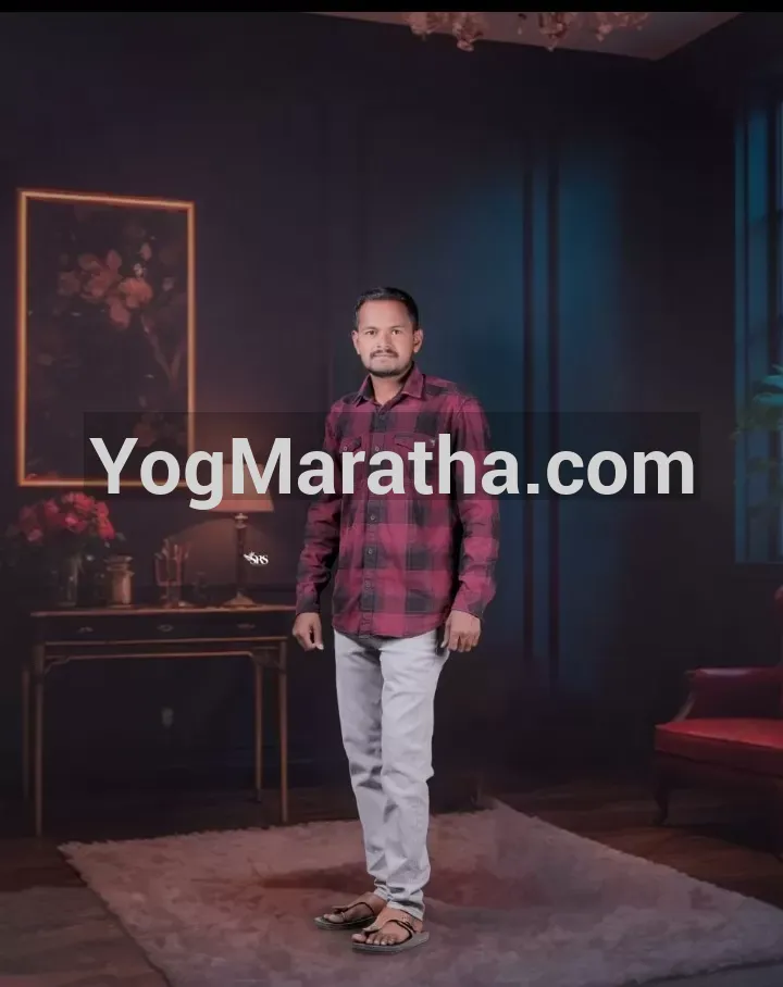 Maratha Marriage Profile