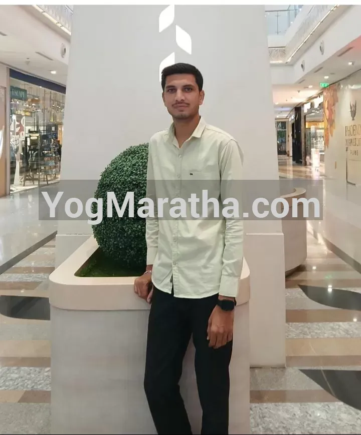 Maratha Marriage Profile