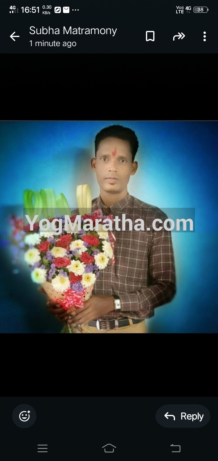 Maratha Marriage Profile