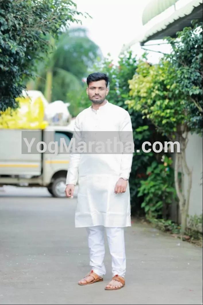 Maratha Marriage Profile