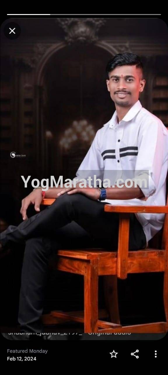 Maratha Marriage Profile