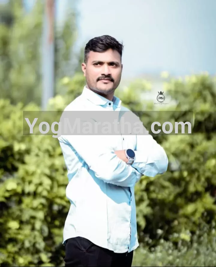 Maratha Marriage Profile