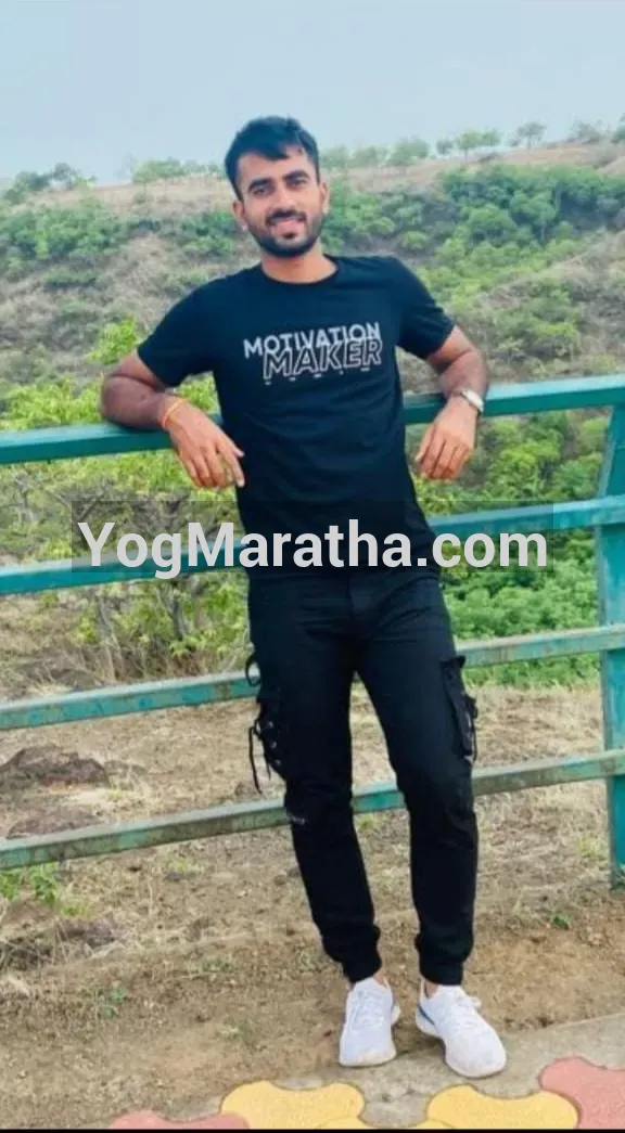 Maratha Marriage Profile