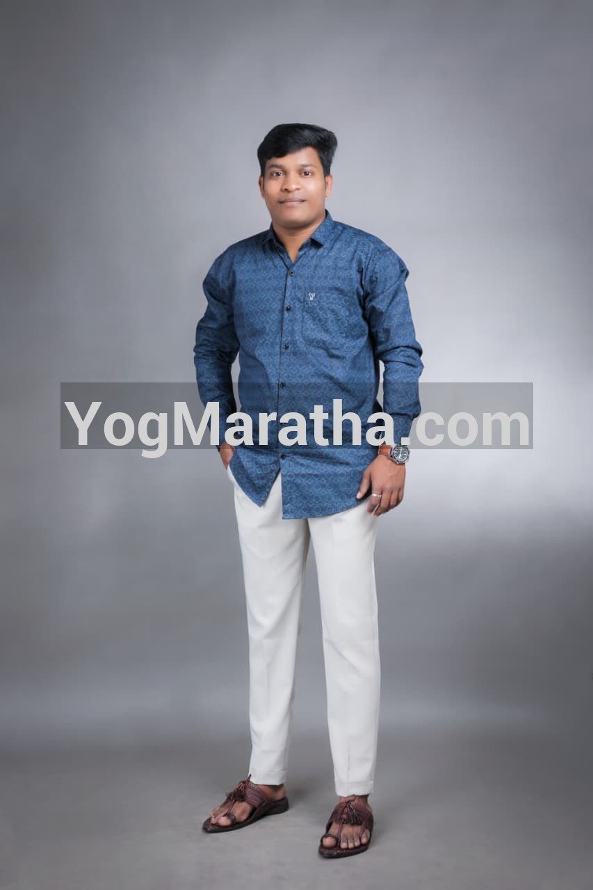 Maratha Marriage Profile