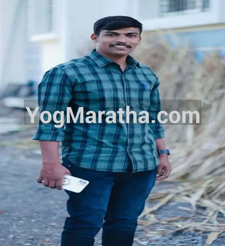 Maratha Marriage Profile