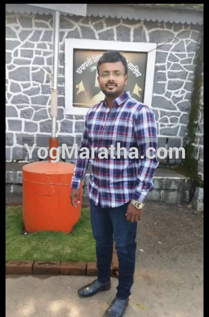 Maratha Marriage Profile