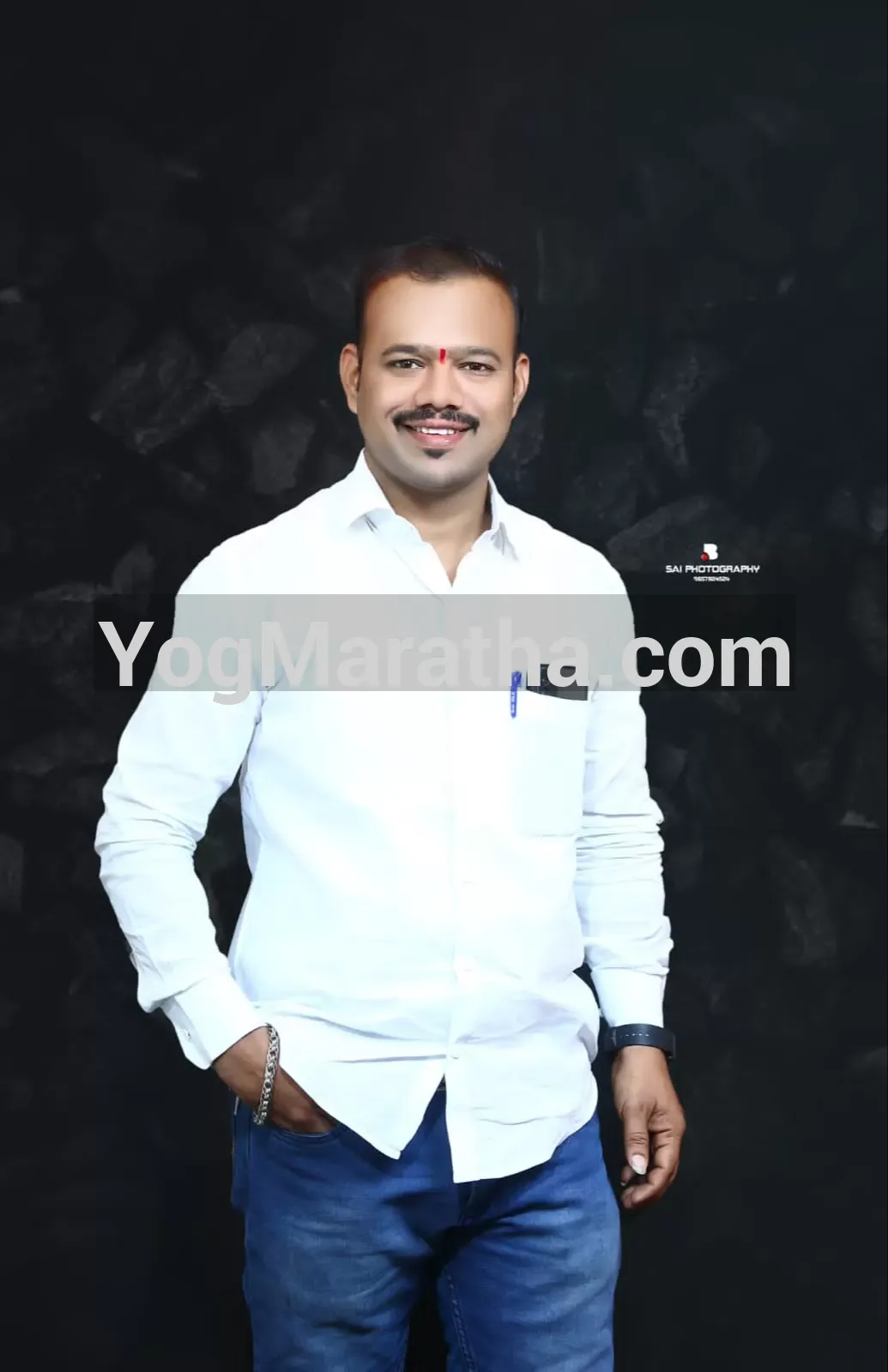 Maratha Marriage Profile