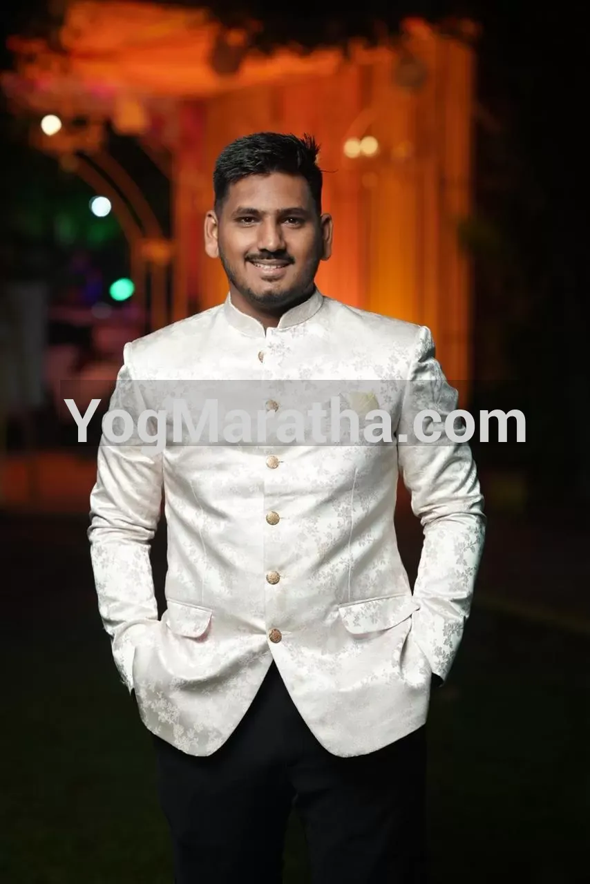 Maratha Marriage Profile