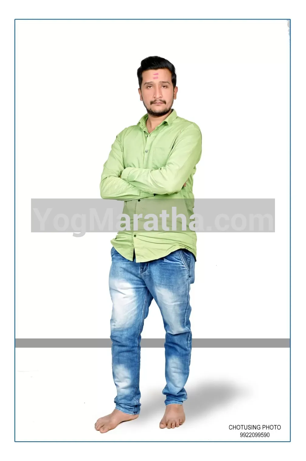 Maratha Marriage Profile