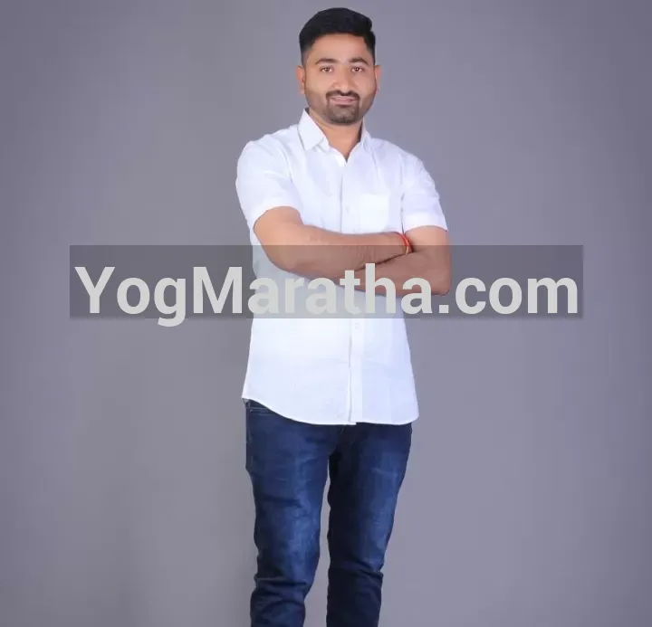 Maratha Marriage Profile