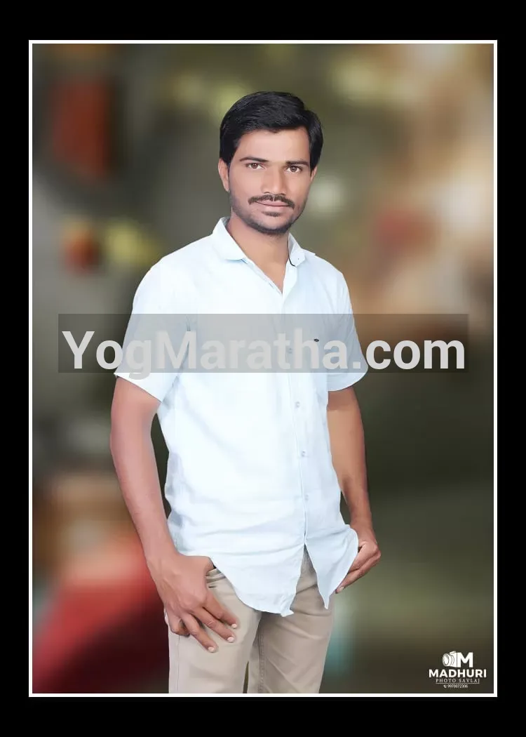 Maratha Marriage Profile