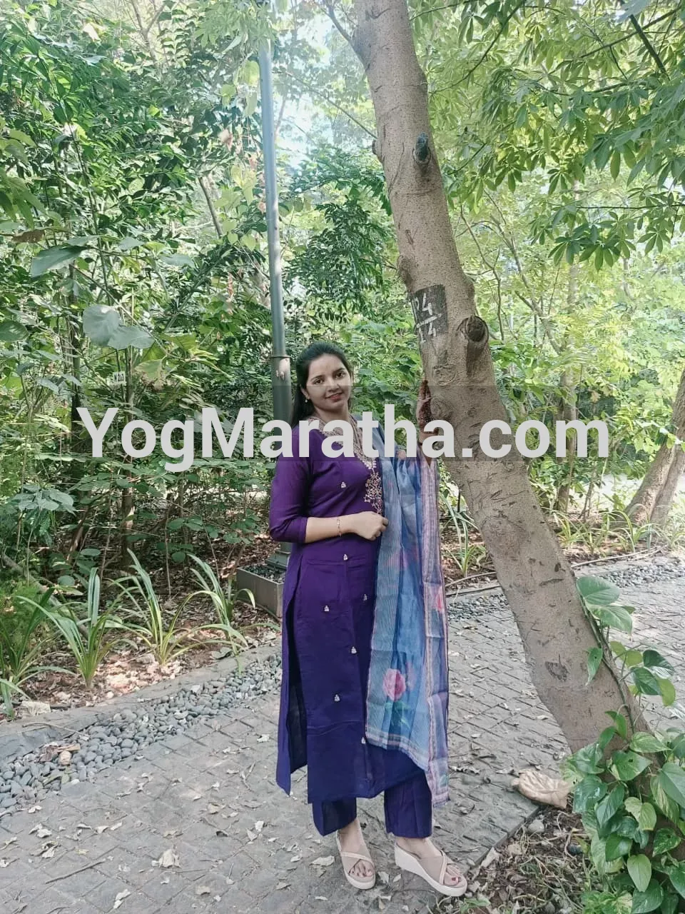 Maratha Marriage Profile
