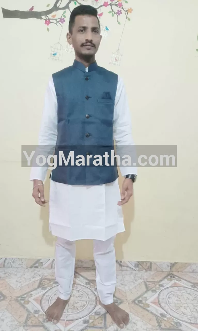 Maratha Marriage Profile