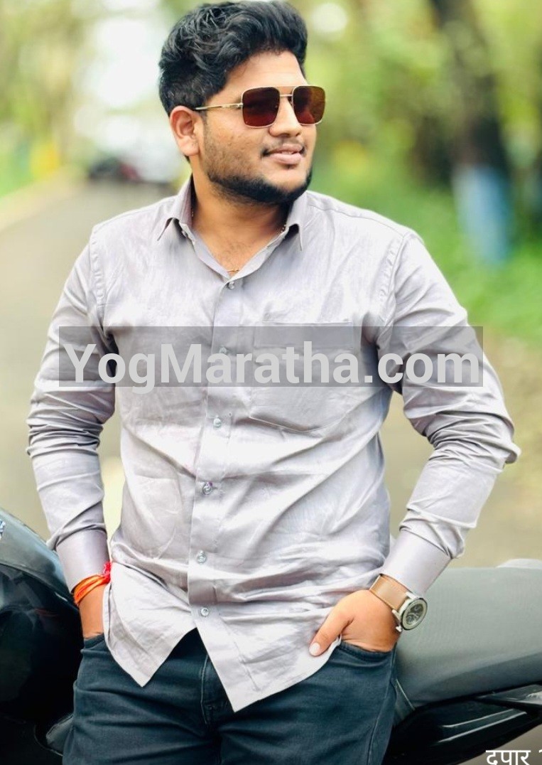 Maratha Marriage Profile