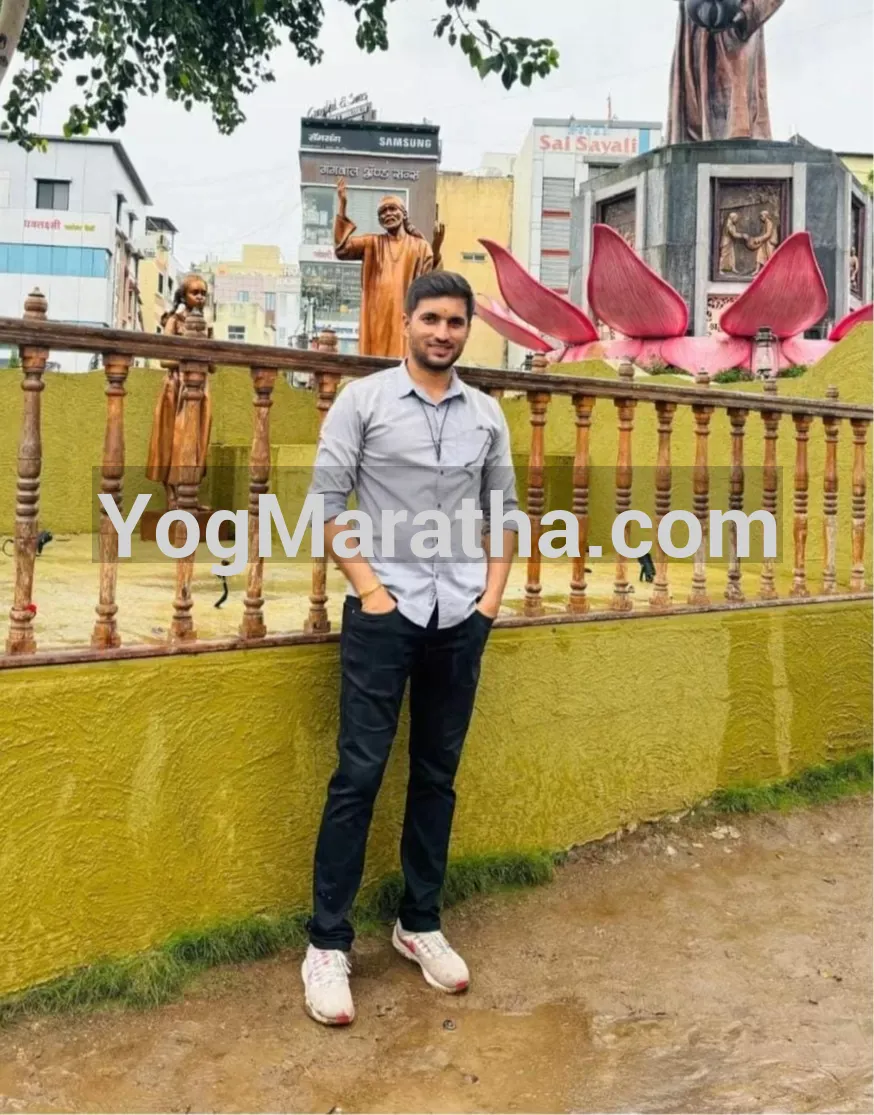 Maratha Marriage Profile