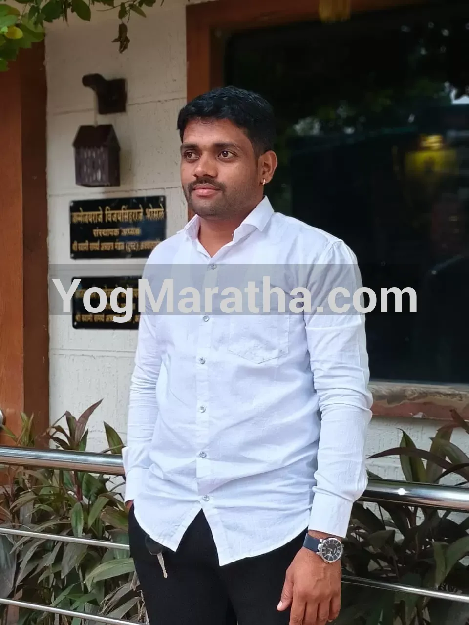 Maratha Marriage Profile