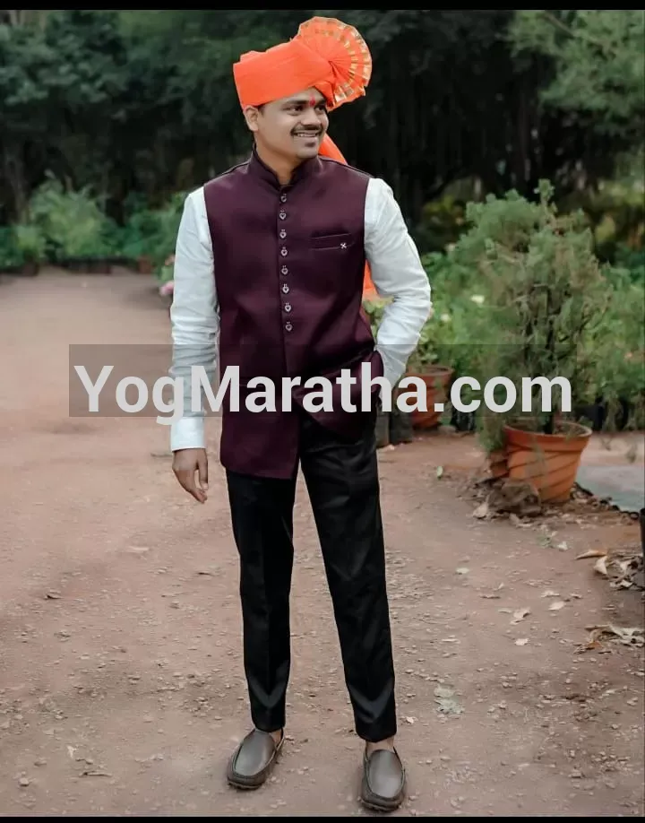 Maratha Marriage Profile