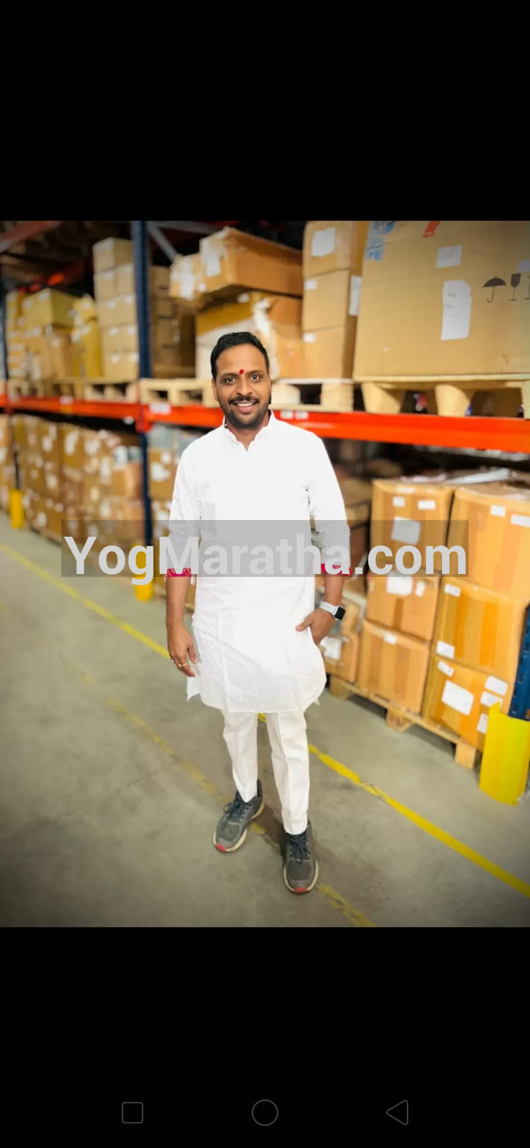 Maratha Marriage Profile