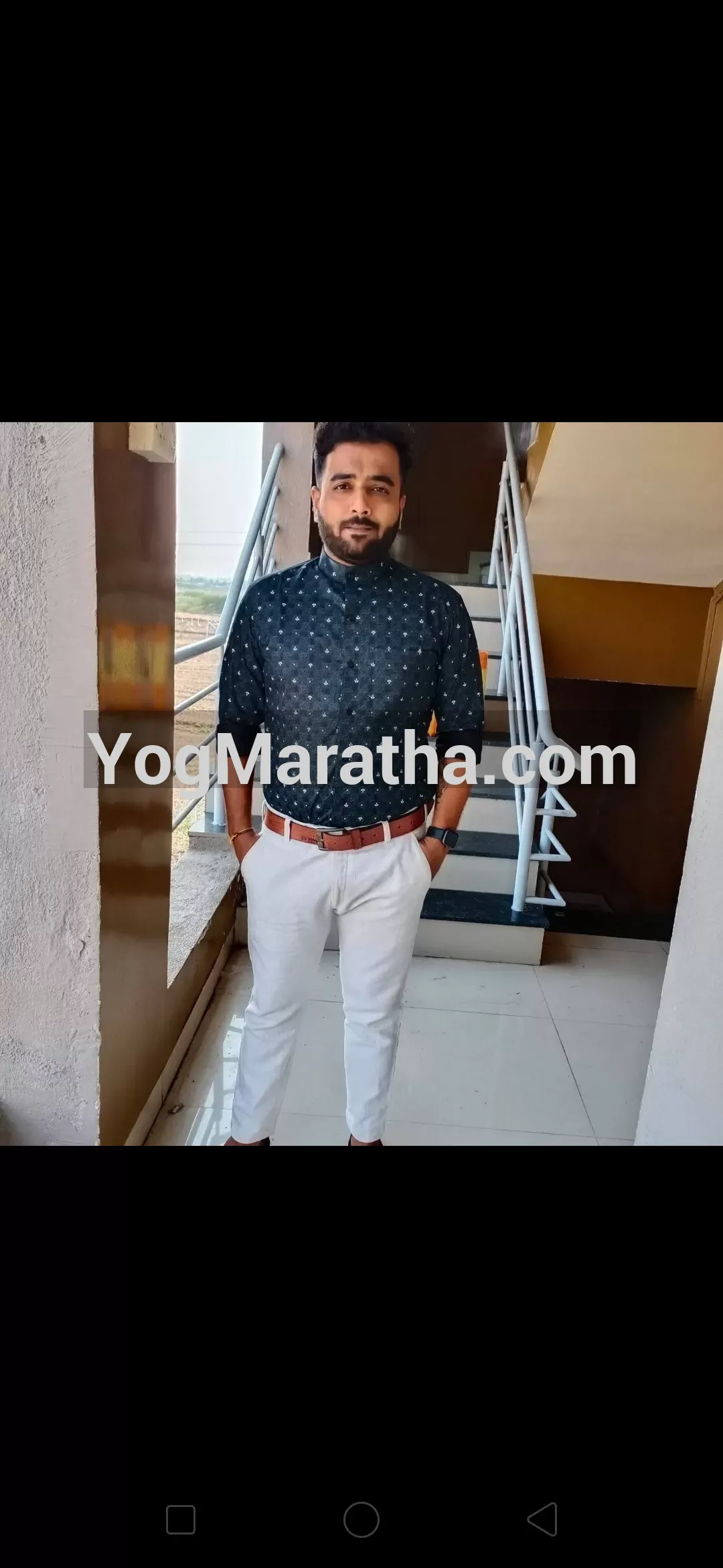 Maratha Marriage Profile