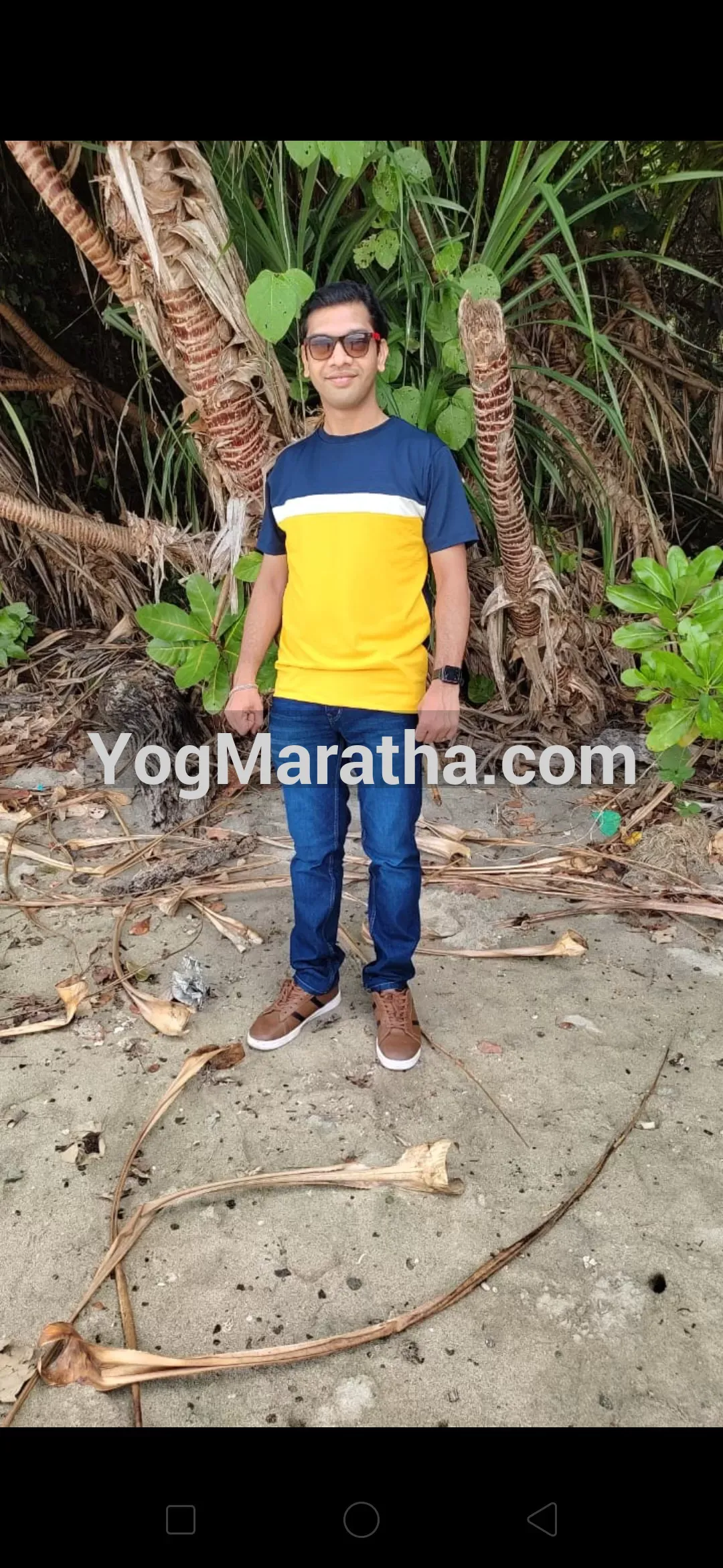 Maratha Marriage Profile