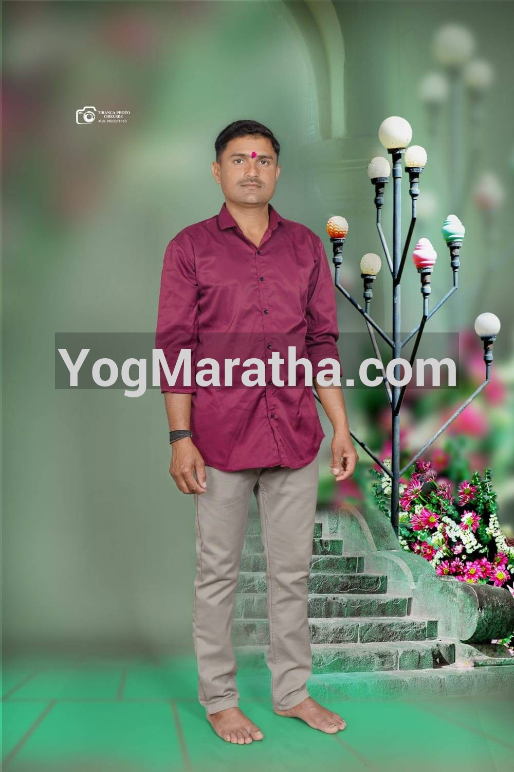 Maratha Marriage Profile