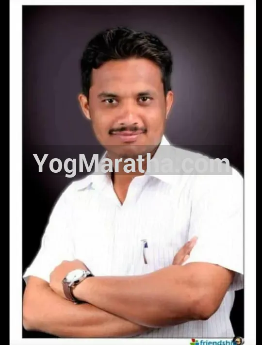 Maratha Marriage Profile