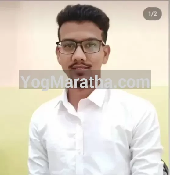 Maratha Marriage Profile