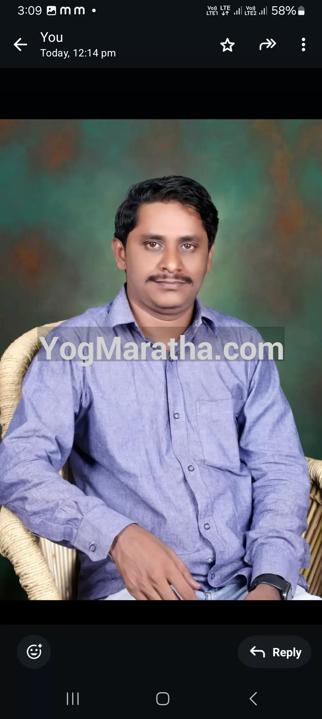 Maratha Marriage Profile