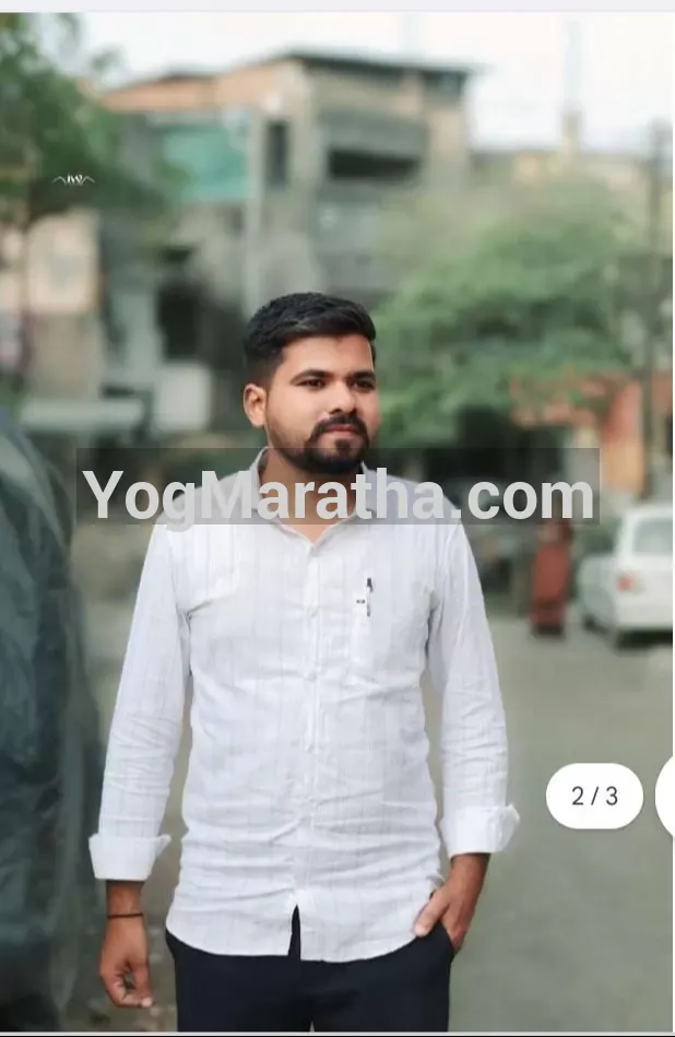 Maratha Marriage Profile