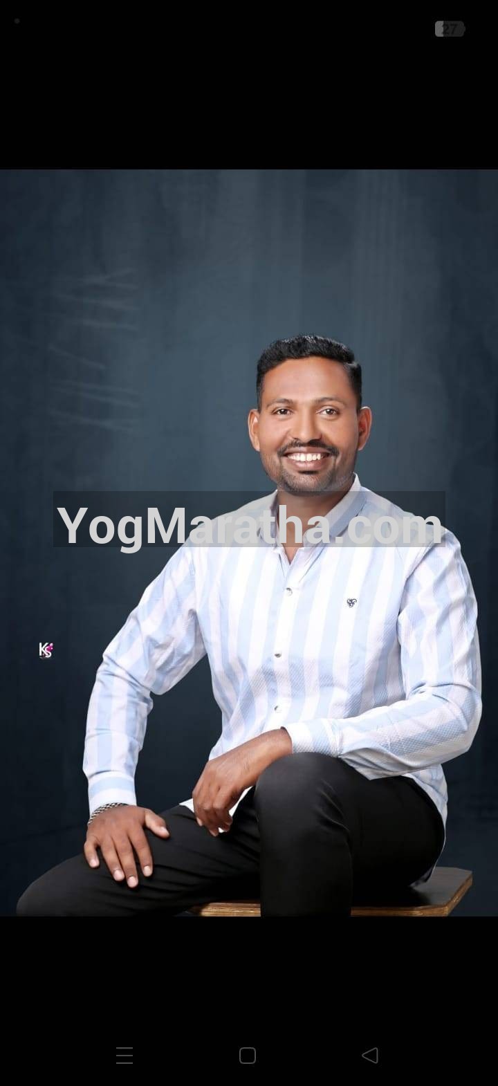 Maratha Marriage Profile