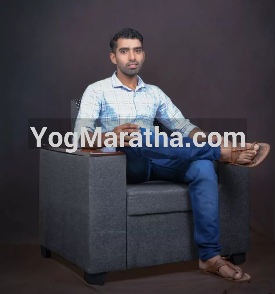 Maratha Marriage Profile