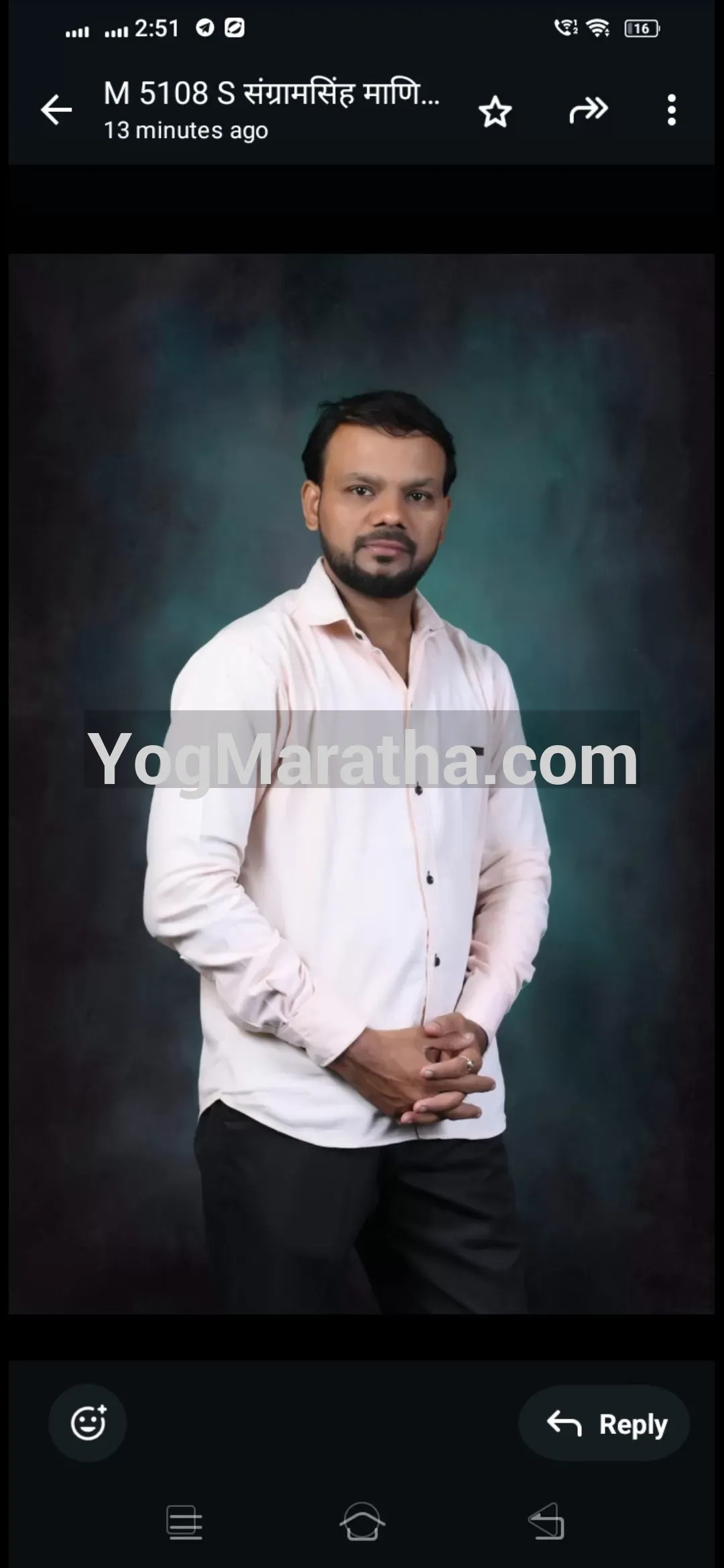 Maratha Marriage Profile