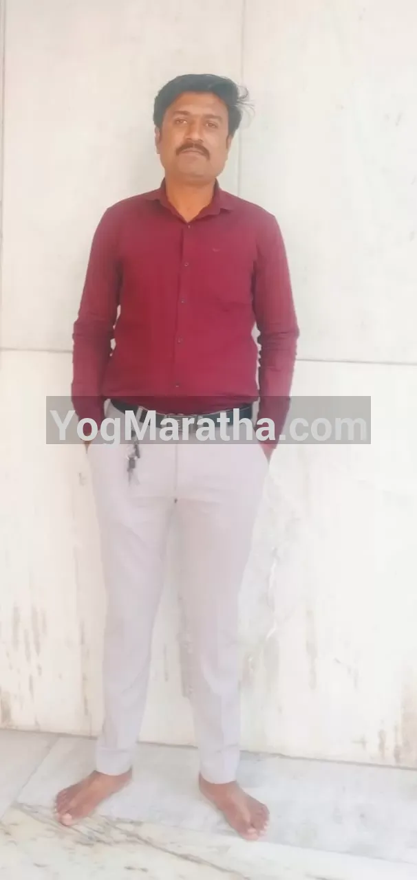 Maratha Marriage Profile