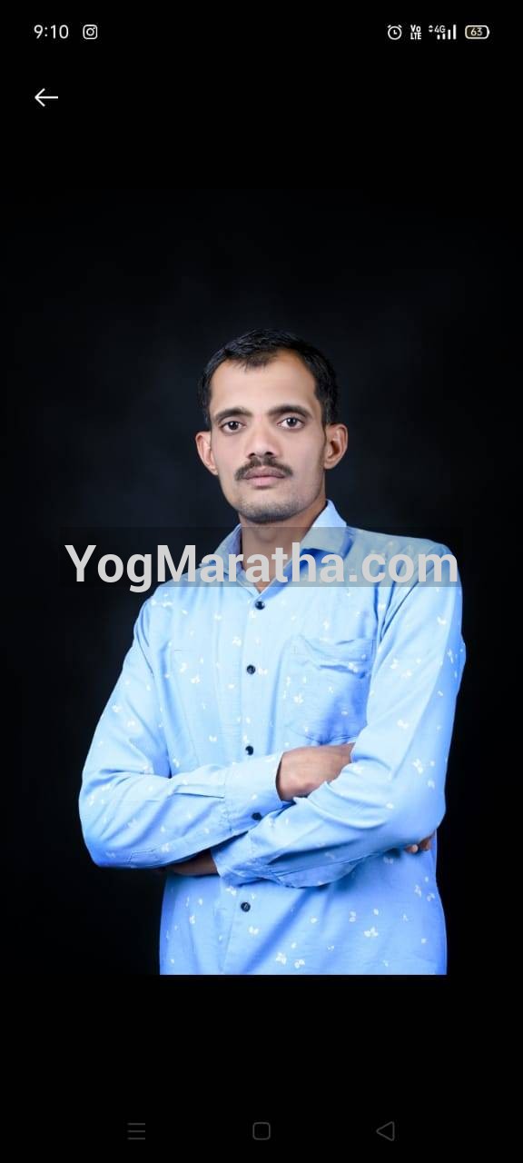 Maratha Marriage Profile