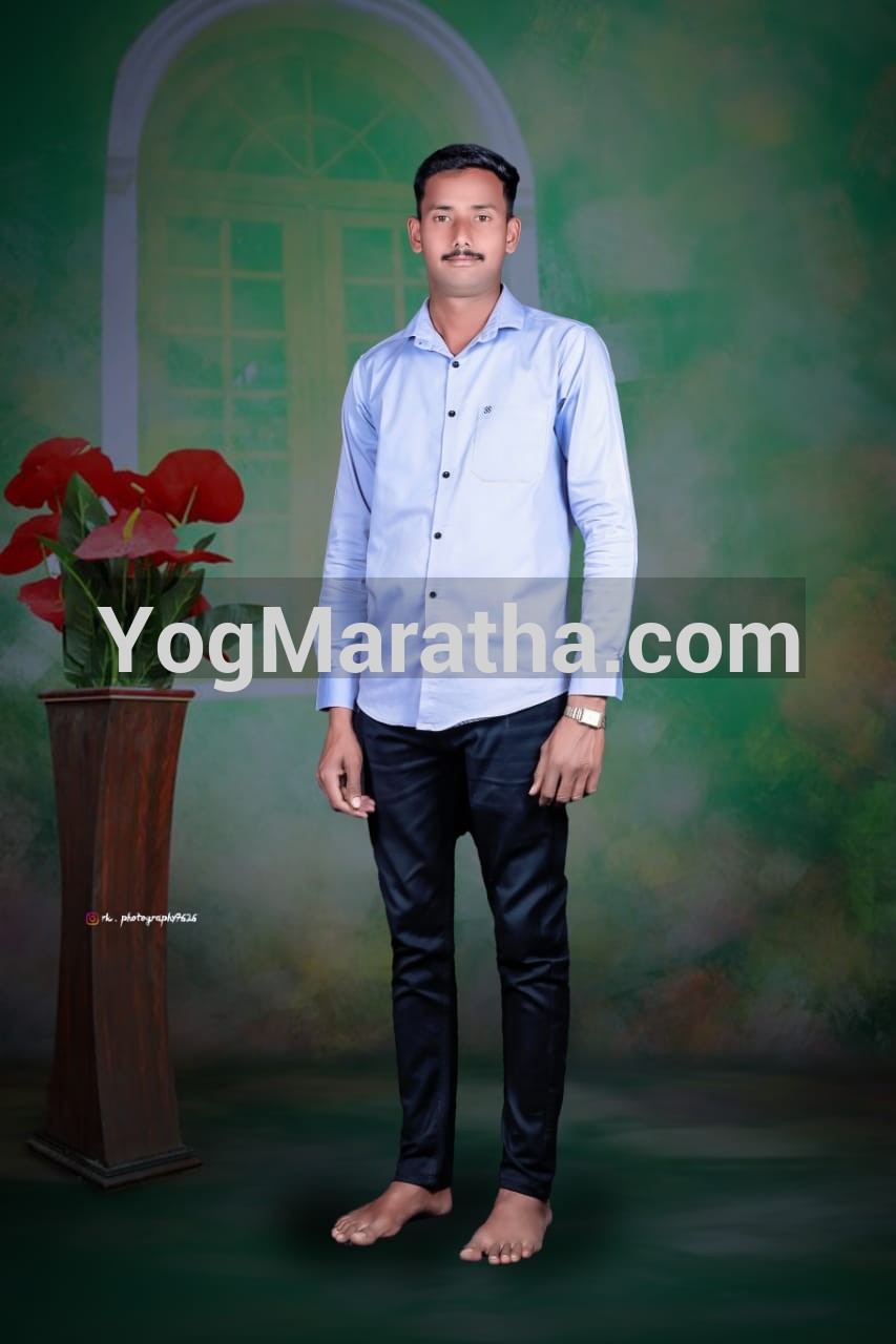 Maratha Marriage Profile