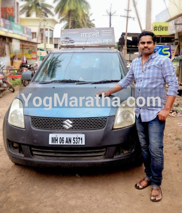 Maratha Marriage Profile