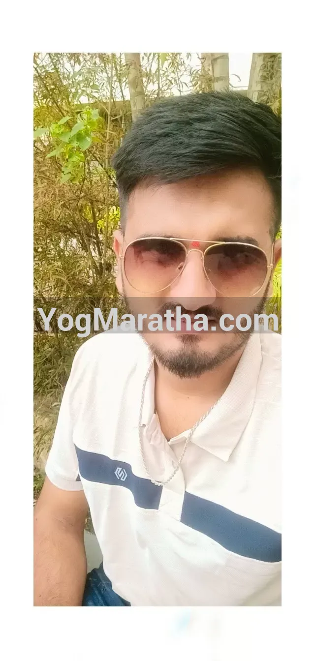 Maratha Marriage Profile