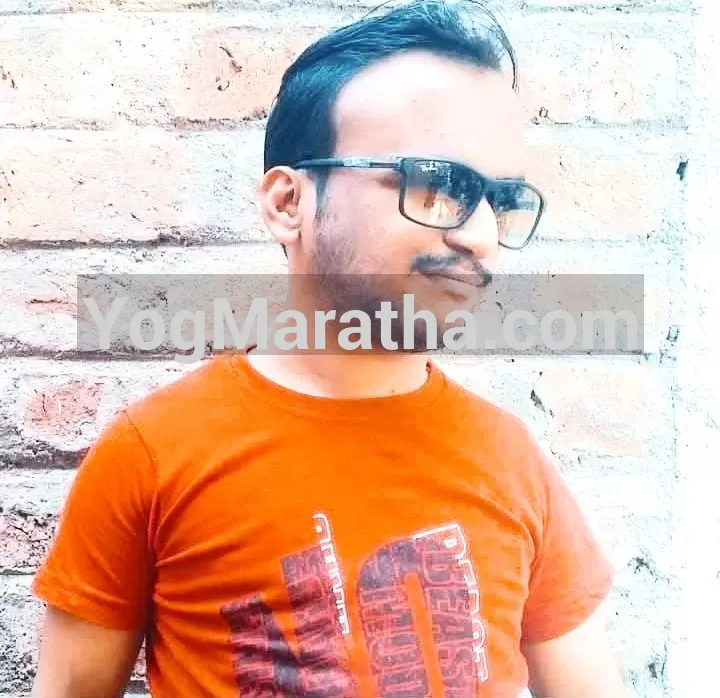 Maratha Marriage Profile
