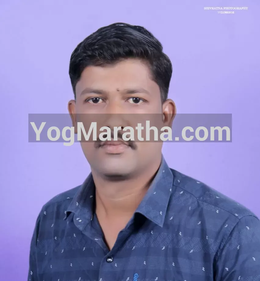 Maratha Marriage Profile
