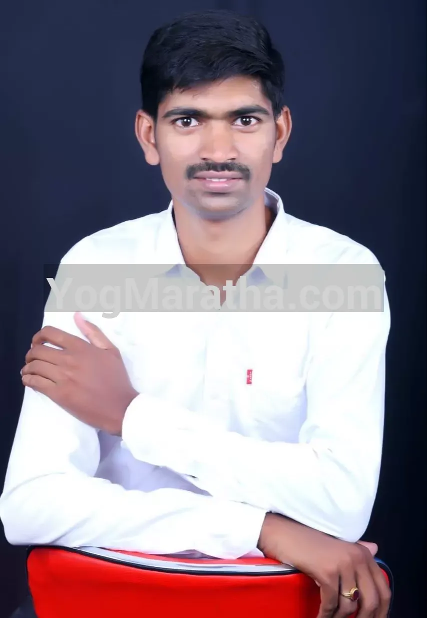 Maratha Marriage Profile