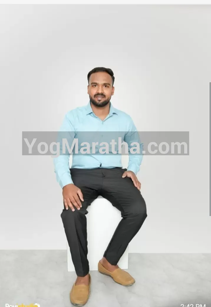 Maratha Marriage Profile