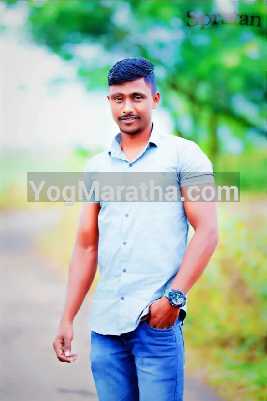 Maratha Marriage Profile