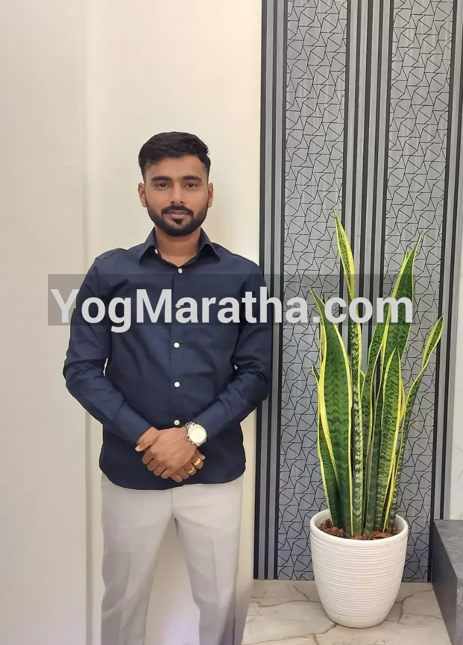 Maratha Marriage Profile