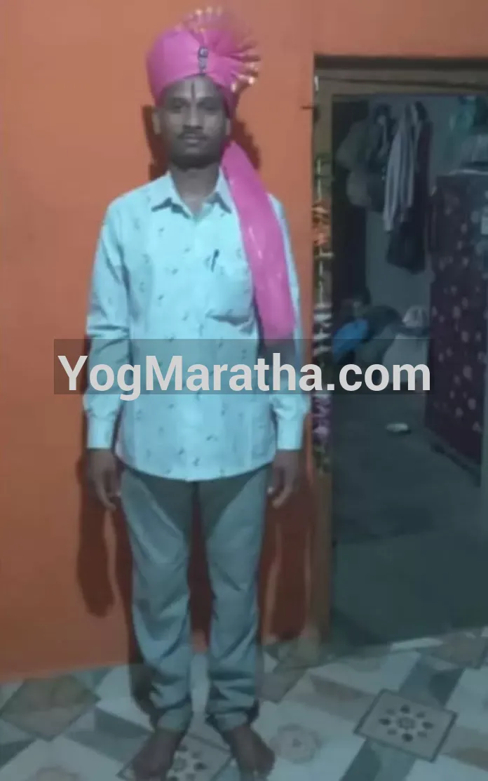 Maratha Marriage Profile