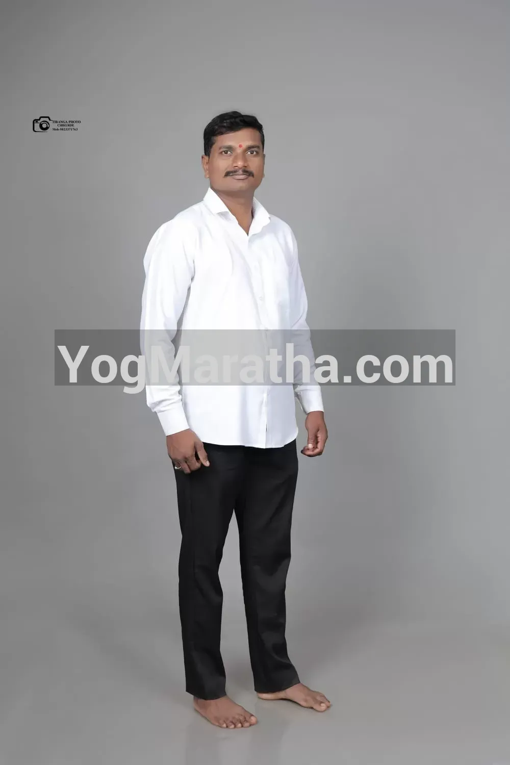 Maratha Marriage Profile
