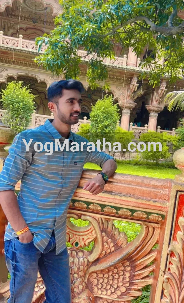 Maratha Marriage Profile