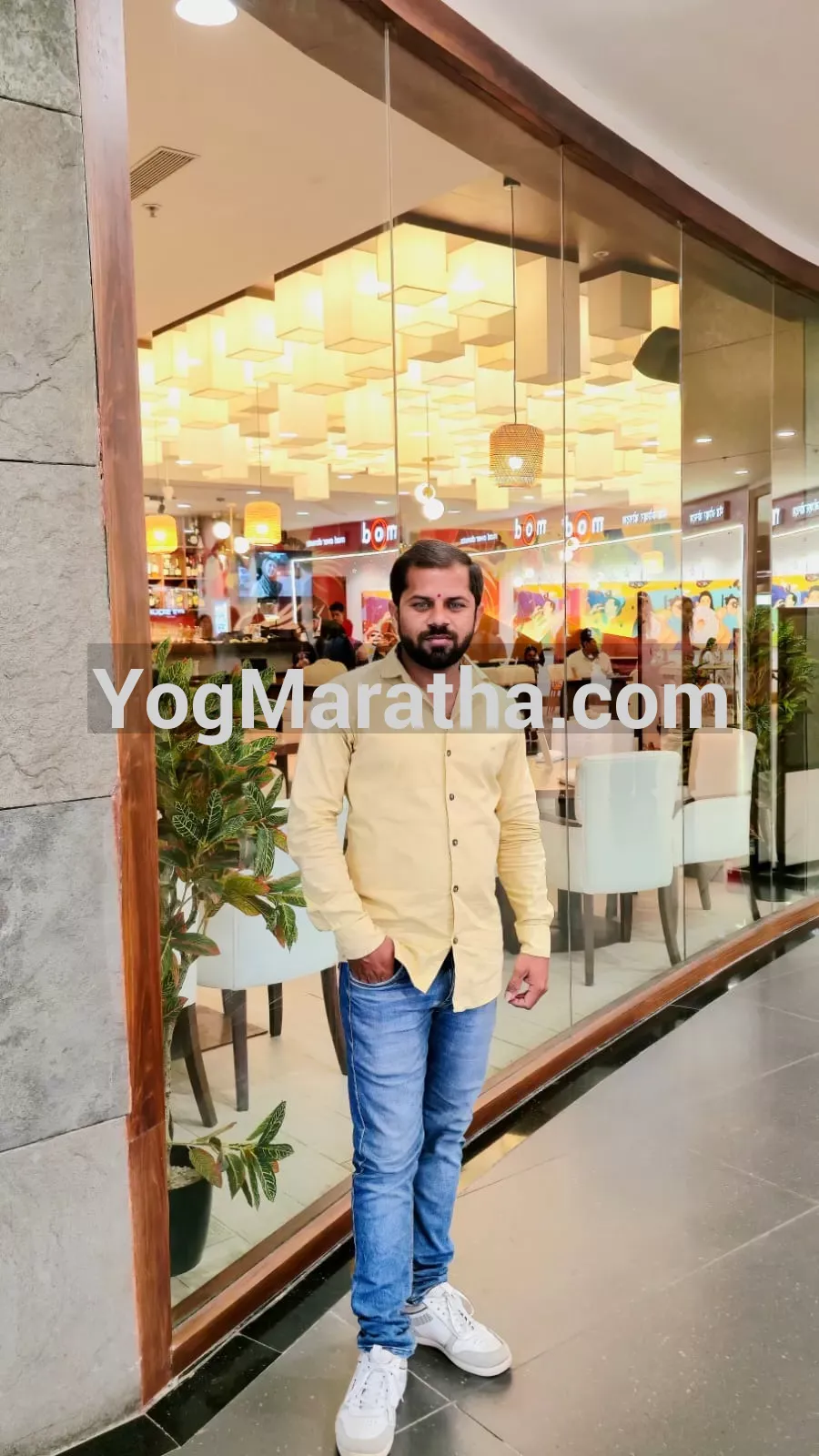 Maratha Marriage Profile