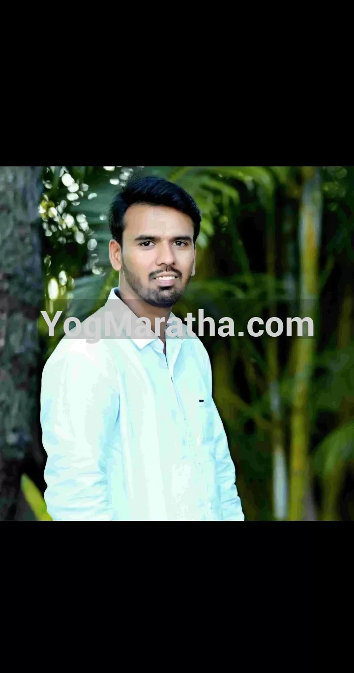 Maratha Marriage Profile
